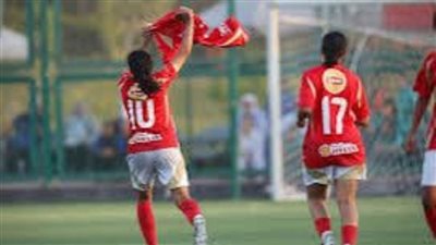 عاجل| سيدات الأهلي يثأرن للرجال من البنك.. تعرف على النتيجة