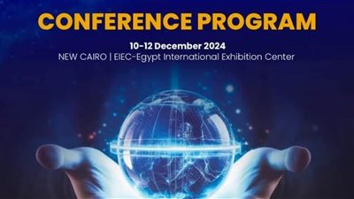 غدا.. انطلاق فعاليات المعرض والمؤتمر الدولي لتكنولوجيا المياه بالقاهرة