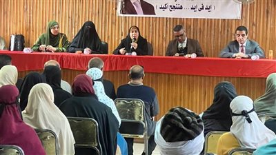 ندوة لمركز إعلام الفيوم عن التوعية بقيمة الولاء والانتماء للوطن