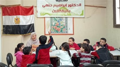 لقاءات توعية واكتشاف مواهب في قوافل الثقافة بالقليوبية لطلاب المدارس