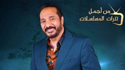 علي الحجار يتغنى بأشهر تترات المسلسلات الدرامية في الأوبرا
