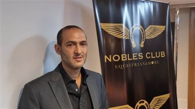 الفارس محمد عبدالمنعم: أمتلك خطة وضع رياضة قوة التحمل لتصبح مصر رائدة الفروسية في العالم
