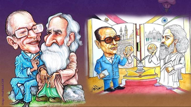 بوابة روز اليوسف