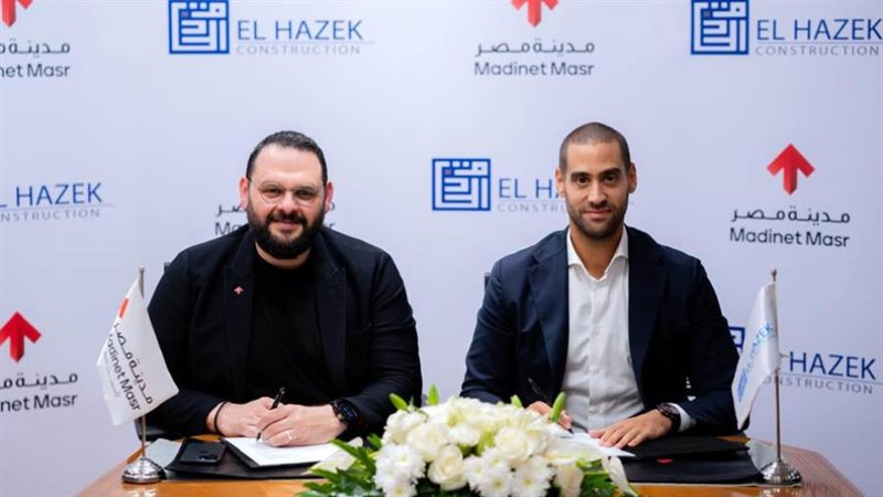 م/عبد الله سلام العضو