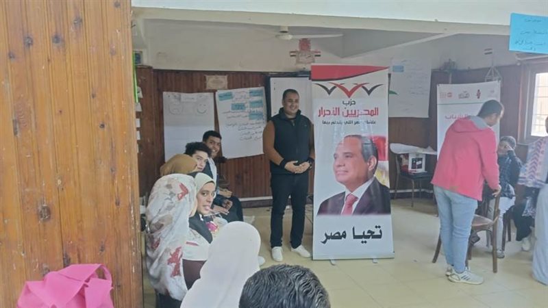 بوابة روز اليوسف