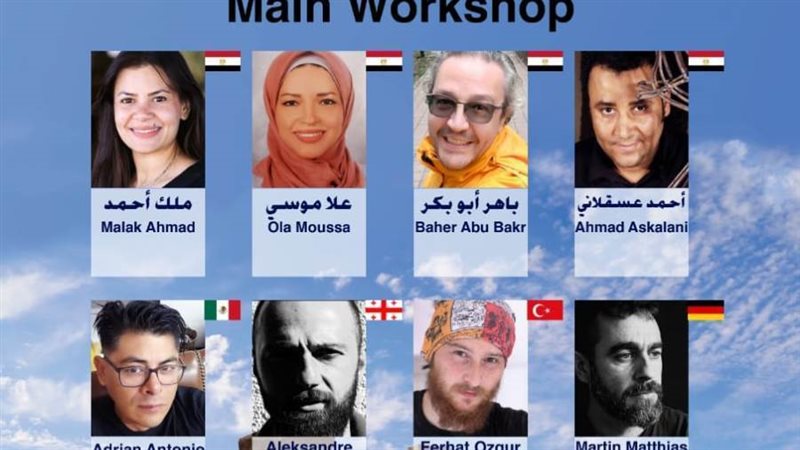 بوابة روز اليوسف