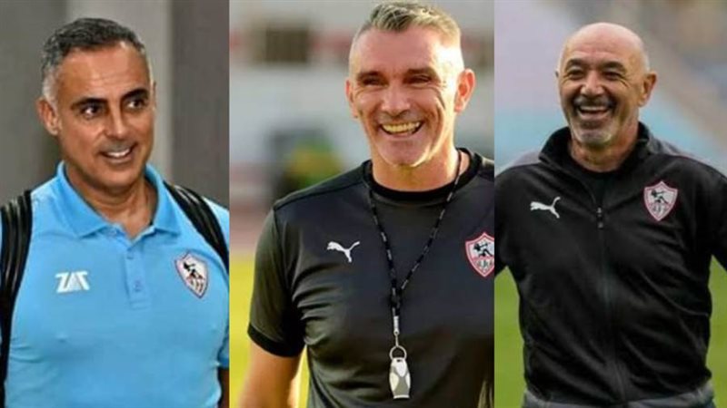 باتشيكو وكارتيرون