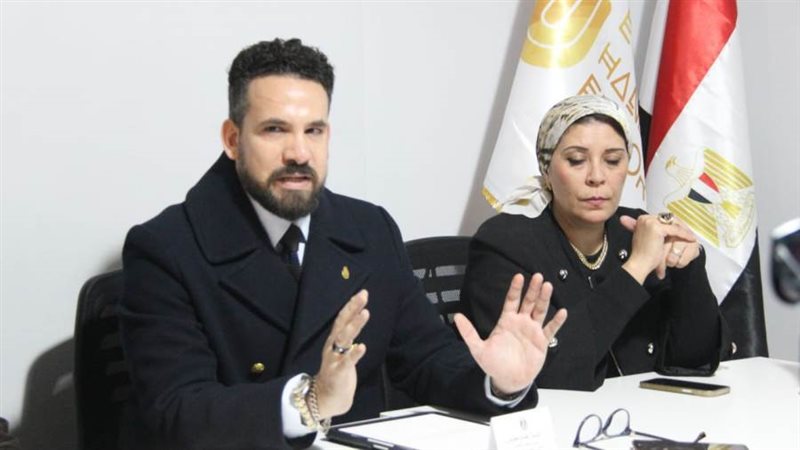 المجلس التصديري للصناعات