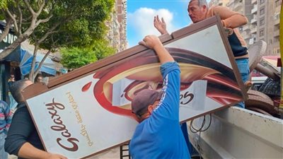 محافظ الإسكندرية: إزالة الإشغالات وردع كافة الممارسات الاحتكارية داخل الأسواق 