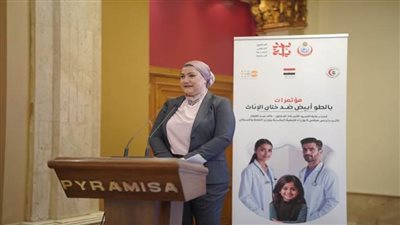 الطفولة والأمومة: ندعوا الشركاء للتكاتف من أجل القضاء على ختان الإناث