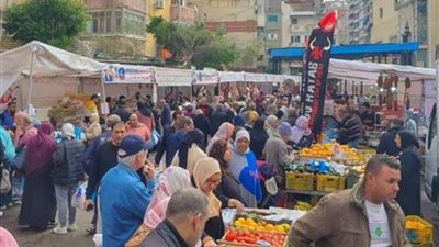 للأسبوع الثاني على التوالي إقامة سوق اليوم الواحد بميدان المندرة بالإسكندرية