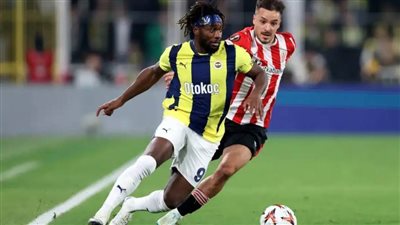 بفوز مثير علي الأتراك.. بلباو يحرج مرموش في الدوري الأوروبي