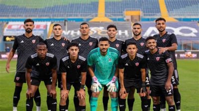 بتروجت يهزم مودرن سبورت بهدف في كأس الرابطة 