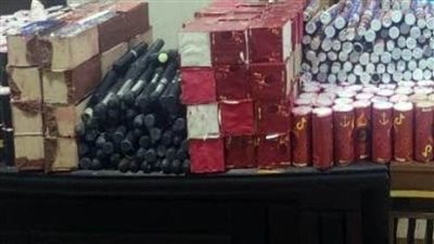 ضبط 5 أشخاص بحوزتهم أكثر من 1.5 مليون قطعة ألعاب نارية بالفيوم