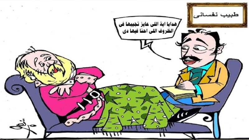 ريشة - ثروت مرتضى