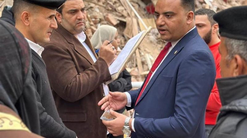 النيابة الإدارية