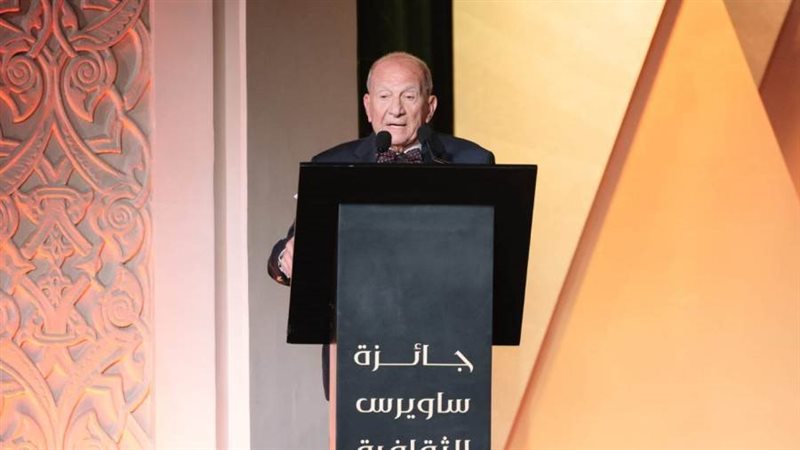 الدكتور محمد ابوالغار