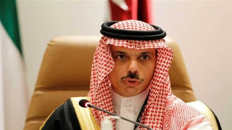 وزير الخارجية السعودي