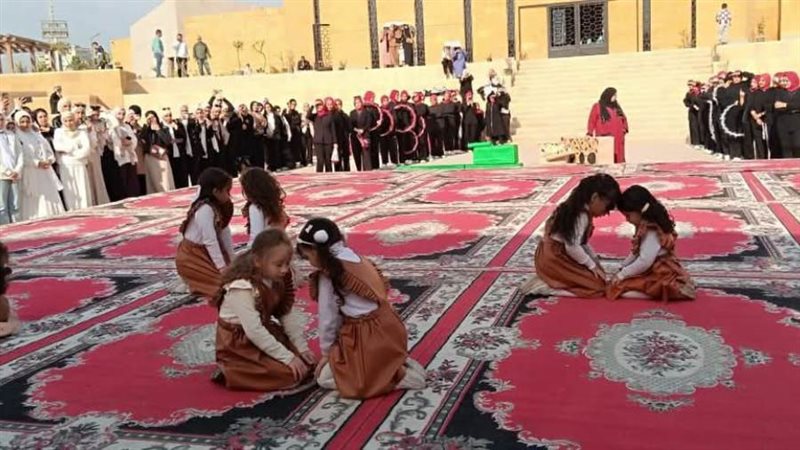 جانب من الاحتفال