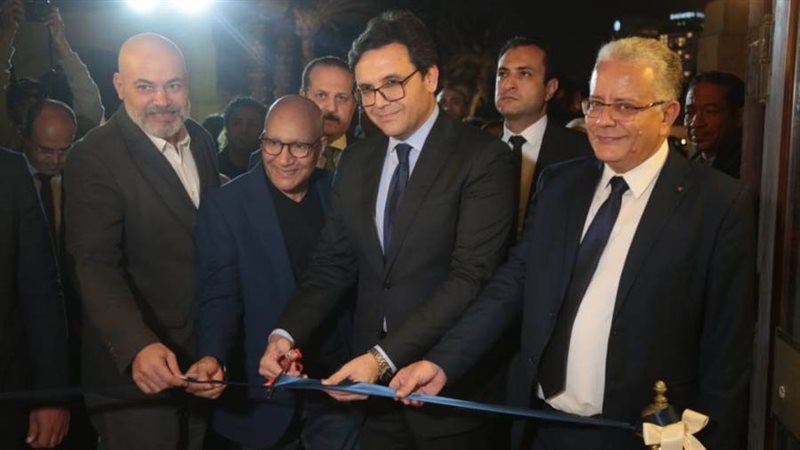 بوابة روز اليوسف