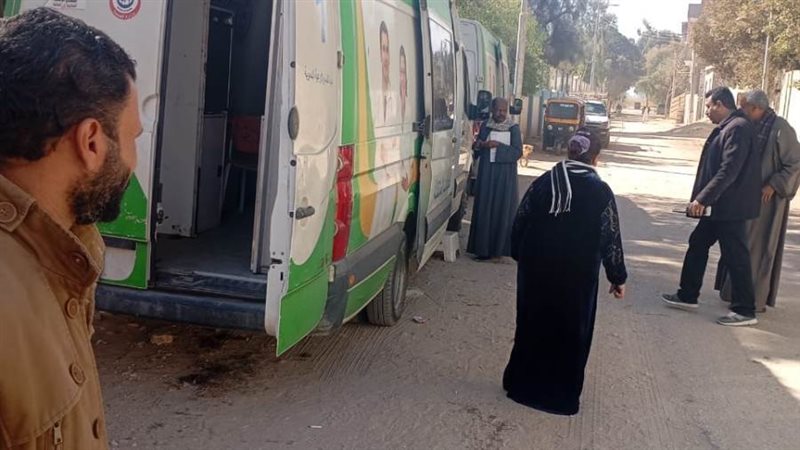 القافلة الصحية