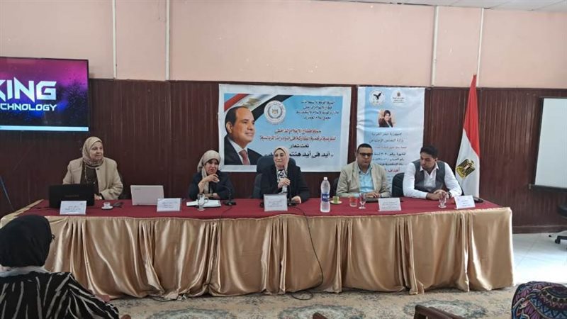 تطبيقات الذكاء الاصطناعي