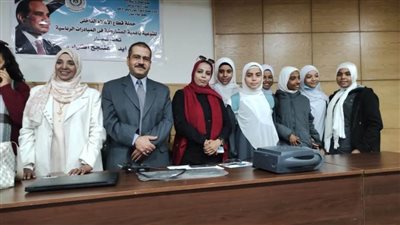 ندوة ريادة الأعمال والمشروعات الصغيرة بإعلام أسوان