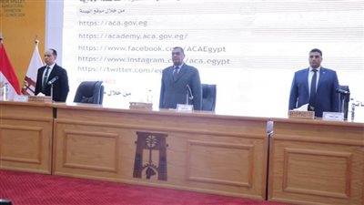 الوادي الجديد تنظم مؤتمر 