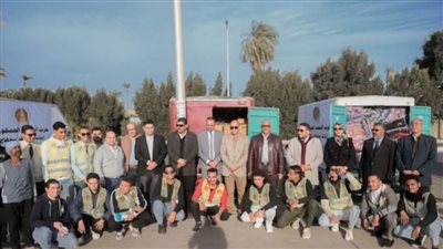 في إطار مبادرة 