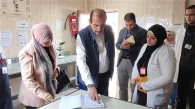  نائب وزير الصحة يتفقد عددا من المنشآت الصحية بمحافظة الفيوم