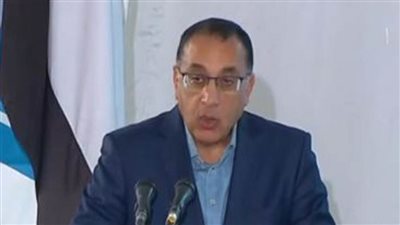 مدبولي: محطة 