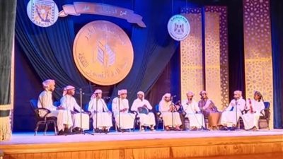 الثقافة بجنوب سيناء.. عروض التراث تزين المسرح الصيفي بالطور 