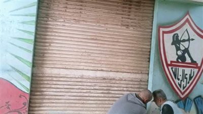 غلق وتشميع 12 مقهى و8 مغاسل سيارات لإدارتها دون ترخيص في دمنهور 