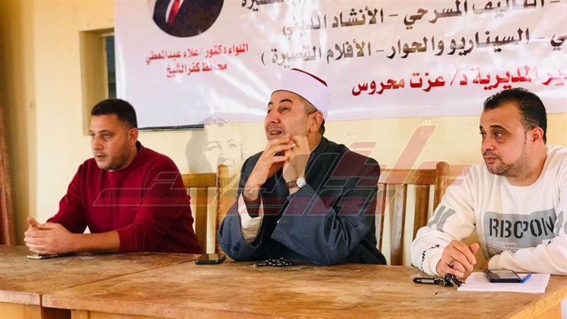 خلال الندوة