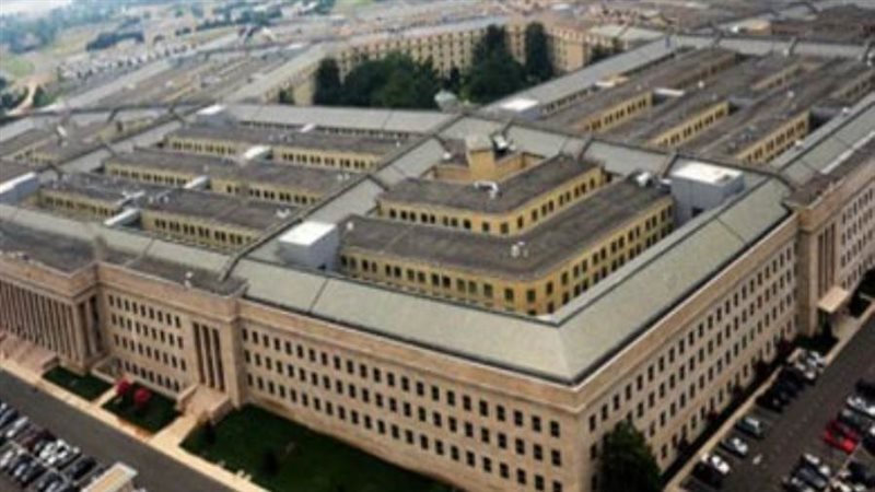 البنتاجون