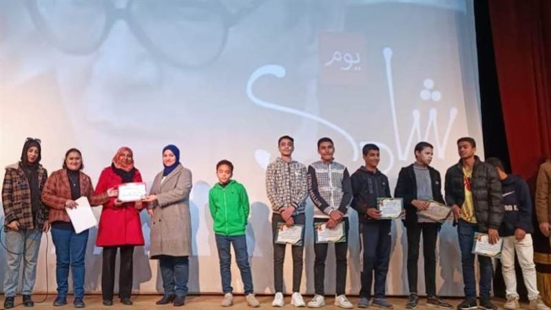 بوابة روز اليوسف