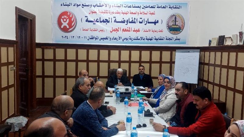 خلال الفعاليات