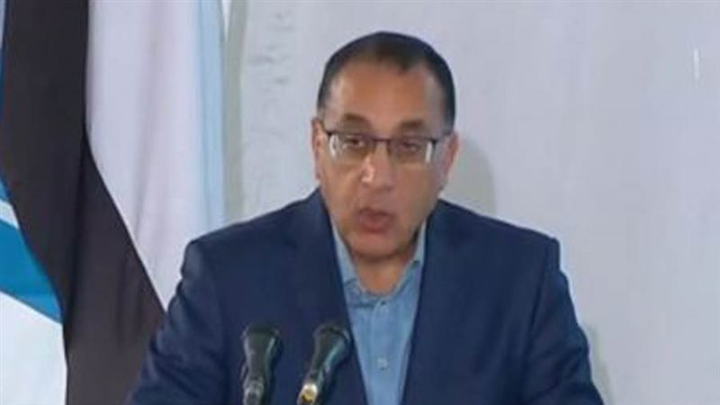 رئيس الوزراء الدكتور