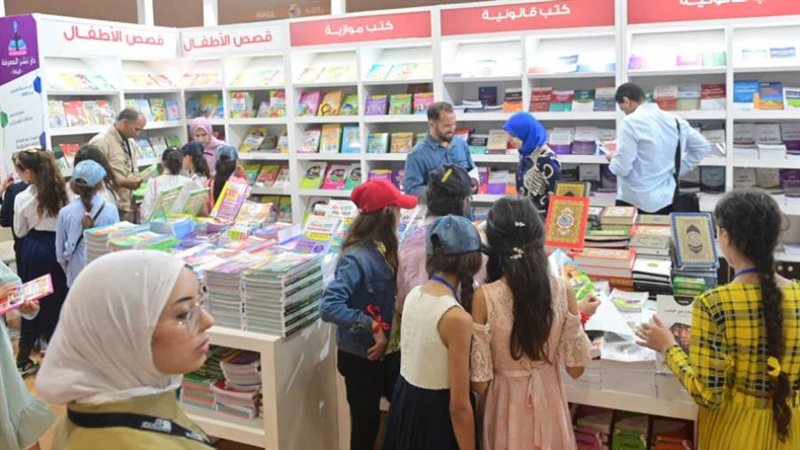 بوابة روز اليوسف