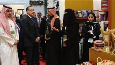 هيئة التراث السعودية تشارك في الدورة السادسة لمعرض 