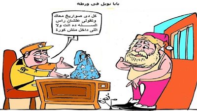 بابا نويل في ورطة