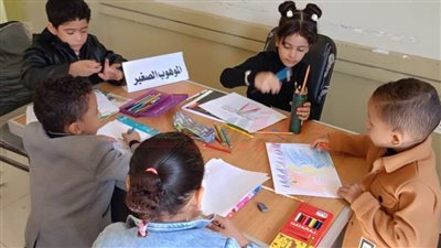 انعقاد تصفيات 