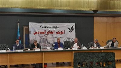 هشام يونس يؤكد ضرورة التعامل مع الصحافة من قِبل الضرائب بشكل مختلف