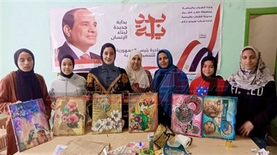 تعليم الديكوباج لعضوات أندية الفتاة بكفر الشيخ