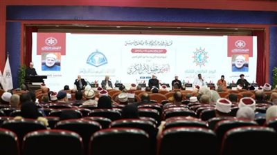 علم المواريث 