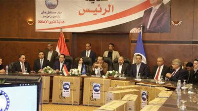 توزيع 50 كرسيا لذوي الإعاقة بالبحيرة