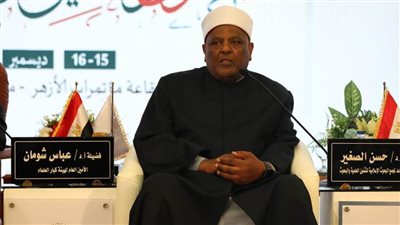 الأمين العام لهيئة كبار العلماء: الأمن الفكري لن يتحقق إلا إذا انضبطت الفتوى