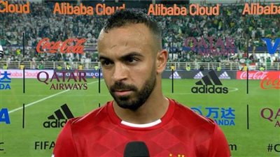 عاجل.. أفشة يوجه رسالة مؤثرة لجماهير الأهلي 