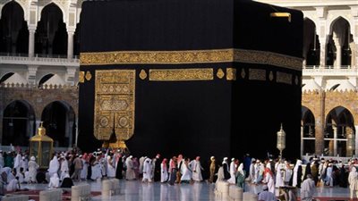 بوابة الحج المصرية.. 