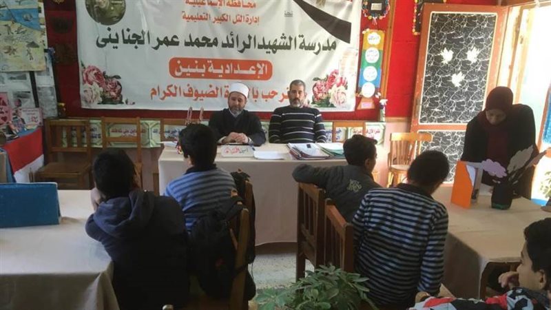 بوابة روز اليوسف